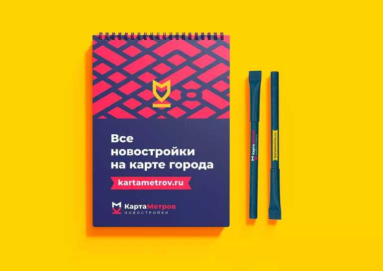 Слайд