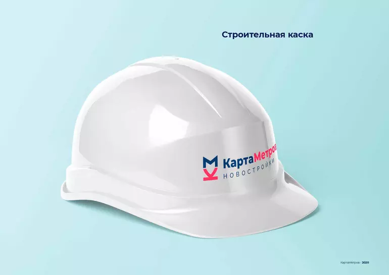 Слайд