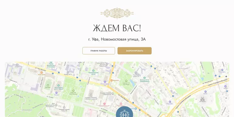 Слайд